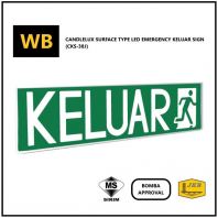 Candlelux Surface Type LED KELUAR Sign [CKS-38J]