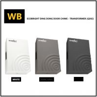 Ecobright Q302 Ding Dong door Chime c/w Transformer (White / Dark Grey / Black)