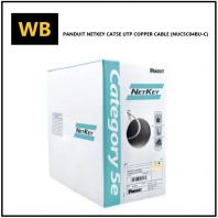 Panduit NetKey CAT5e UTP Copper Cable (NUC5C04BU-C)