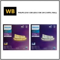 Philips LS161 COB LED12 13W 24V (5 meter / roll)