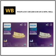 Philips LS161 COB LED8 8.5W 24V (5 meter / roll)