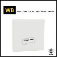 Schneider Vivace E 21W Type A+C, PD+QC3.0 USB Charger [KBNACQUSB_WE_G11]