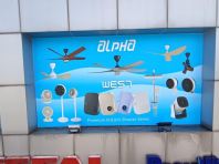 Large Format Outdoor Advertising Poster Printing