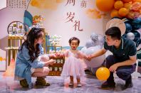 Jade Deer Signature Balloon