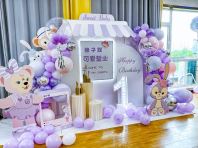 StellaLou Dream Signature Balloon