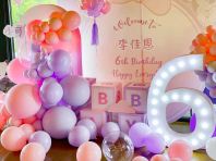 Whimsy Mice Signature Balloon