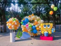 SpongeBob Signature Balloon