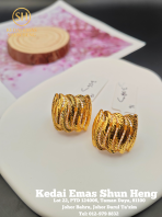 Cincin Dubai