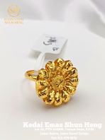 Cincin Bunga Tanjung