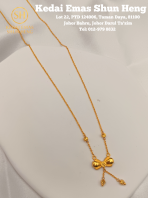 Rantai Leher Ribbon