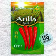 CL111 F1 Chili Kulai Atilla (10gm) һ��������������ĺ�