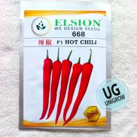 668 F1 Chili Kulai (10gm) һ�������������