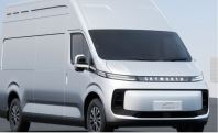 Skyworth Electric Commercial Cargo Van