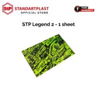 STP LEGEND2.0