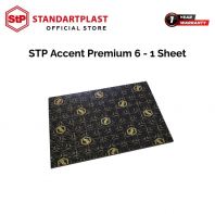 STP Accent Premium 6 New 2025 Soundproof Sheet
