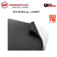 STP Splen 04 / Splen 08 Sound Deadening Sheet