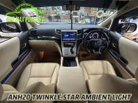 Ambient Light ANH20 Ambient Light ANH20