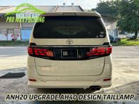 Tail Lamp ANH20 Tail Lamp ANH20