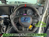 Lexus Real Carbon Steering