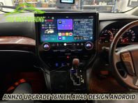 ANH20 HAITES AH40 Style 16inch Android Player