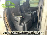 AH40 Max Edition Pilot Seat