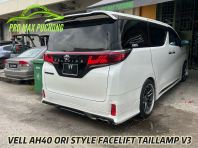 AGH30 To Vellfire AH40 Style Taillamp V3