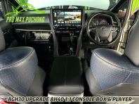 AGH30 One-to-One AH40 Design Armrest And Player