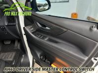 Toyota Alphard/Vellfire AH40 Driver Side Master Control Button Panel Upgrade