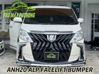 Toyota Alphard ANH20 Facelift Front Bumper