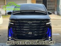 Toyota Vellfire AH40 Modellista Dynamic 3-in-1 LED Daylight