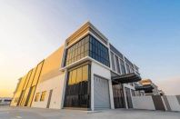 Eco Business Park 2 ��ҵ�������ۣ�Senai Airport City��