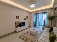 R&F Princess Cove Phase 1, Value Buy Sea City Condo for Sale, JB Town CIQ