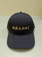 Cap Embroidery