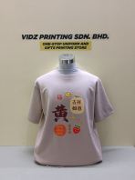 Polo Shirt Heat Transfer Printing