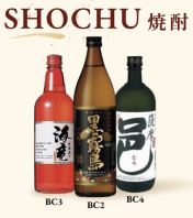 SHOCHU
