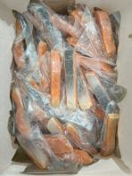 Salmon Portion Cut 