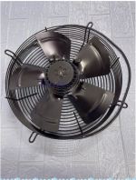 Fan Set