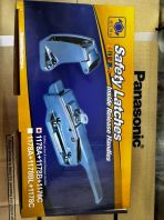 HUB Safety Latches Inside Release Handles