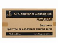 Kingpump Cover For Aircond