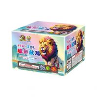 Xiong Shi Xian Rui - Happy Boom Shoot Cake 4 Inch / 36 Shot - TL44 4036