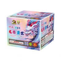 4����25 SHOOT CAKE ����ʢ��-1x1