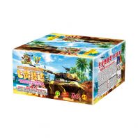 9_138 A1. �ɻ��ڴ�-1x1