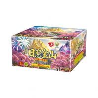 TG41 9���88�����ս�ɽ-1x1