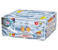 9''138V ������ /9''138V Dong Ji Xiang