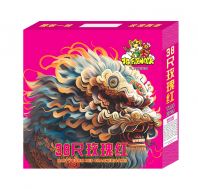 38 ��õ���(����&�ʺ�) /38 Kaki-Rose Colour (Bom & Box)