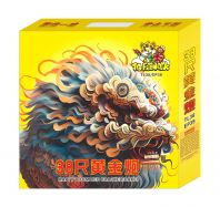 38 �߻ƽ�(����&�ʺ�) /38 Kaki-Gold Colour(Bom & Box)