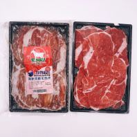 Australia Boneless Lamb Leg Shabu-shabu