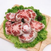 Brazil Beef Ox Tail (Ekor)