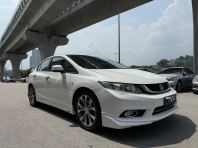 Honda Civic Used Car