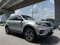 Proton X70 1.8 Executive (A) Used SUV